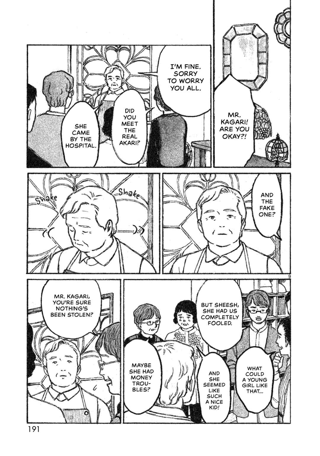 Page 10 Chapter 5 Akari