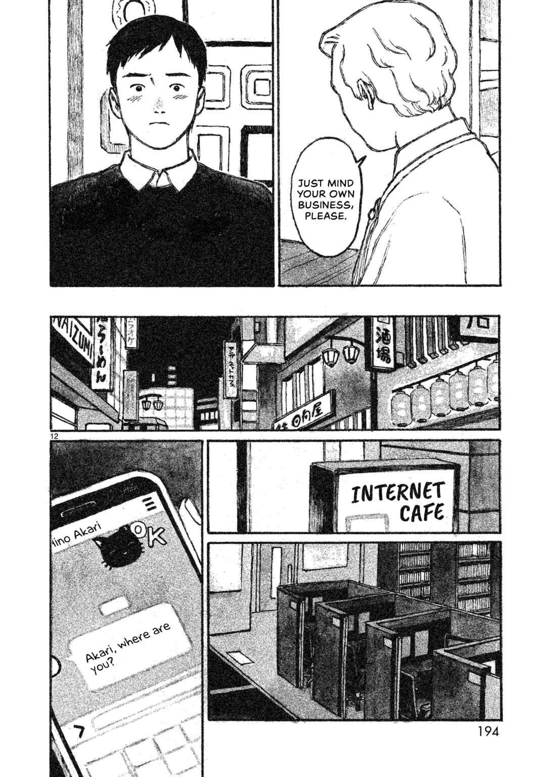 Page 13 Chapter 5 Akari