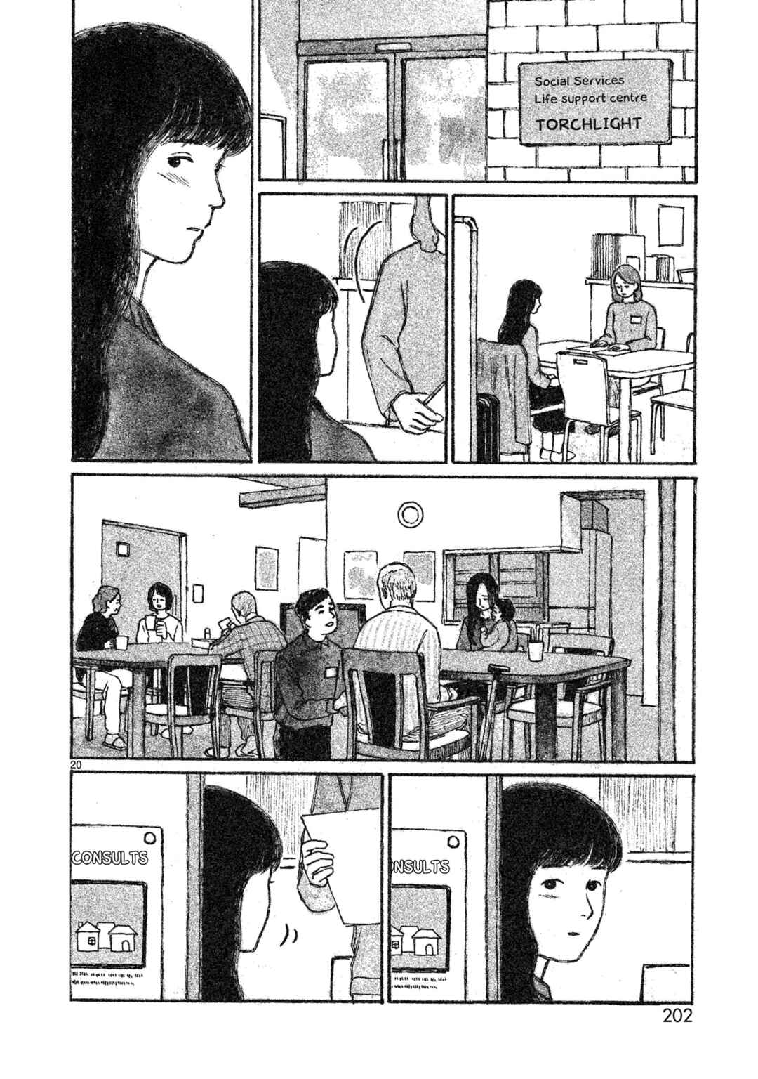 Page 21 Chapter 5 Akari