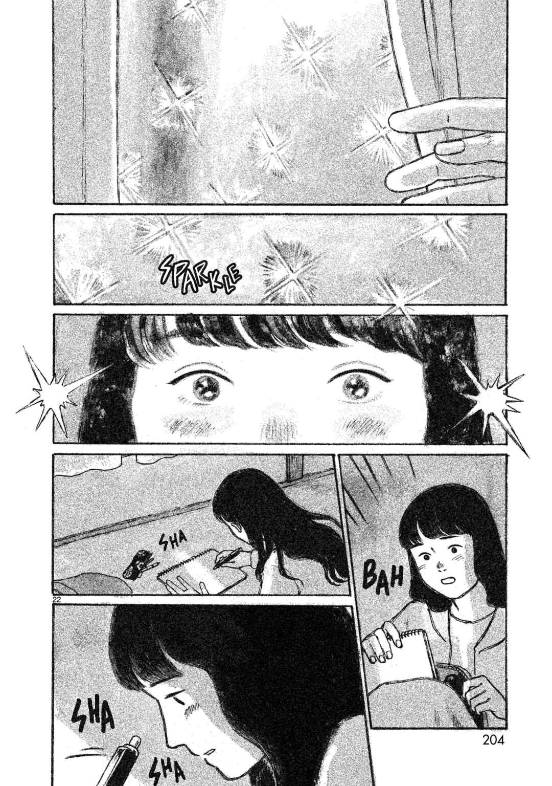 Page 23 Chapter 5 Akari