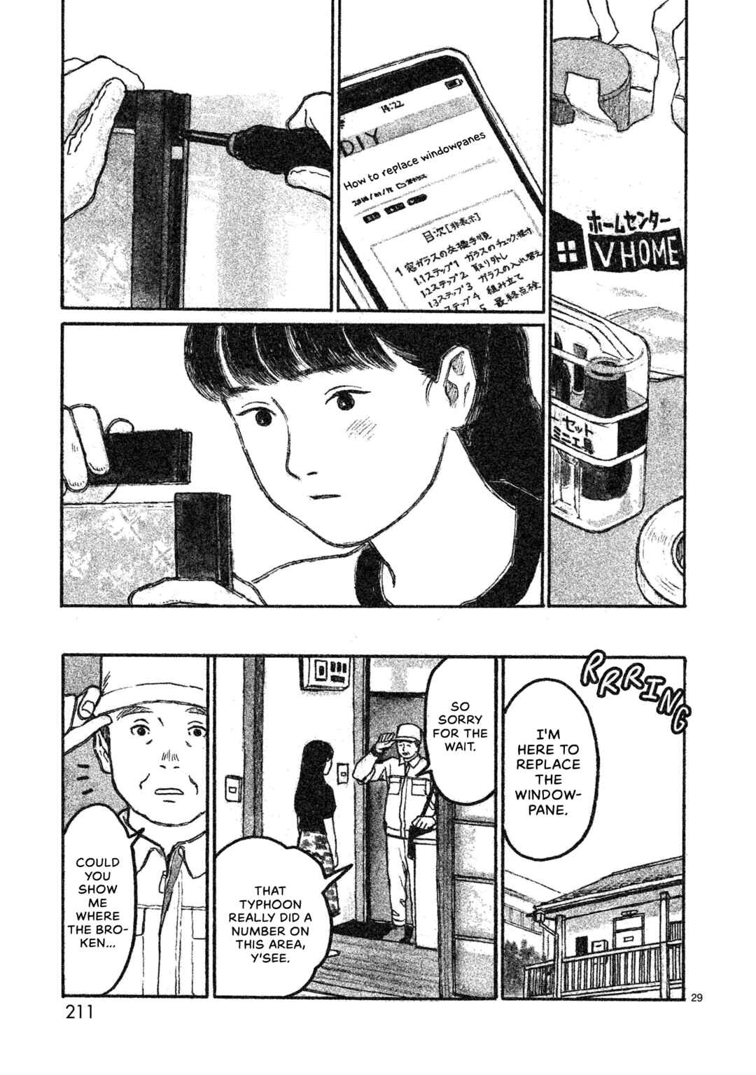 Page 30 Chapter 5 Akari