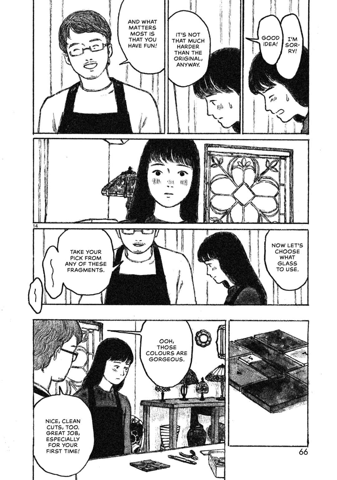 Page 15 Chapter 2 Akari