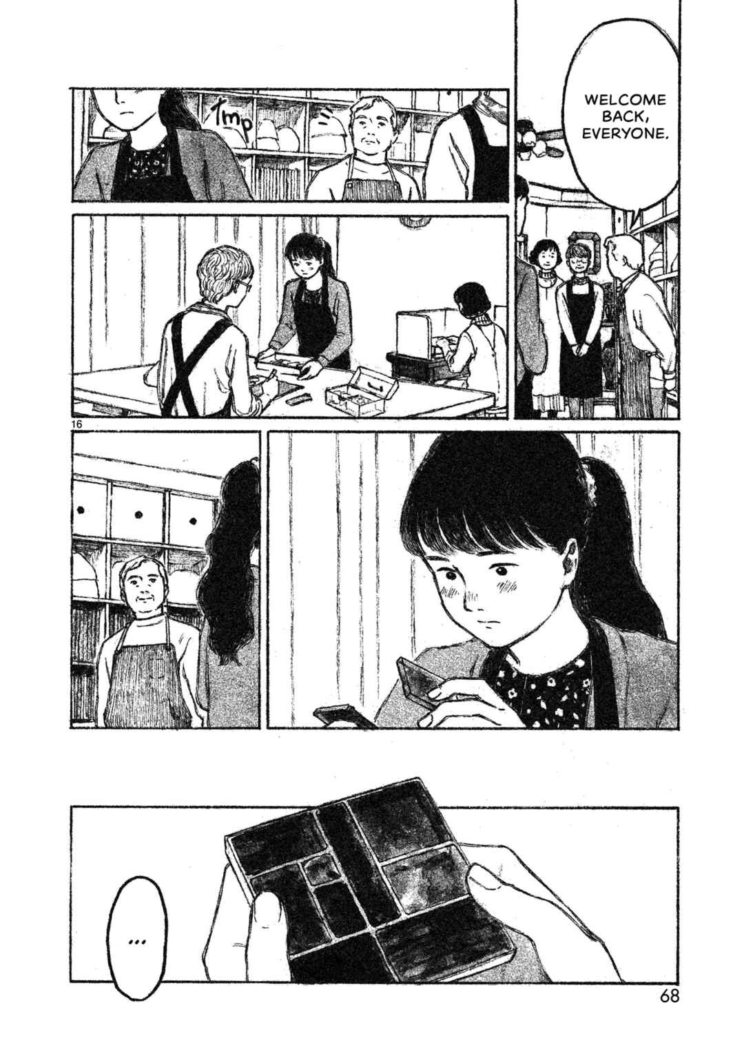 Page 17 Chapter 2 Akari