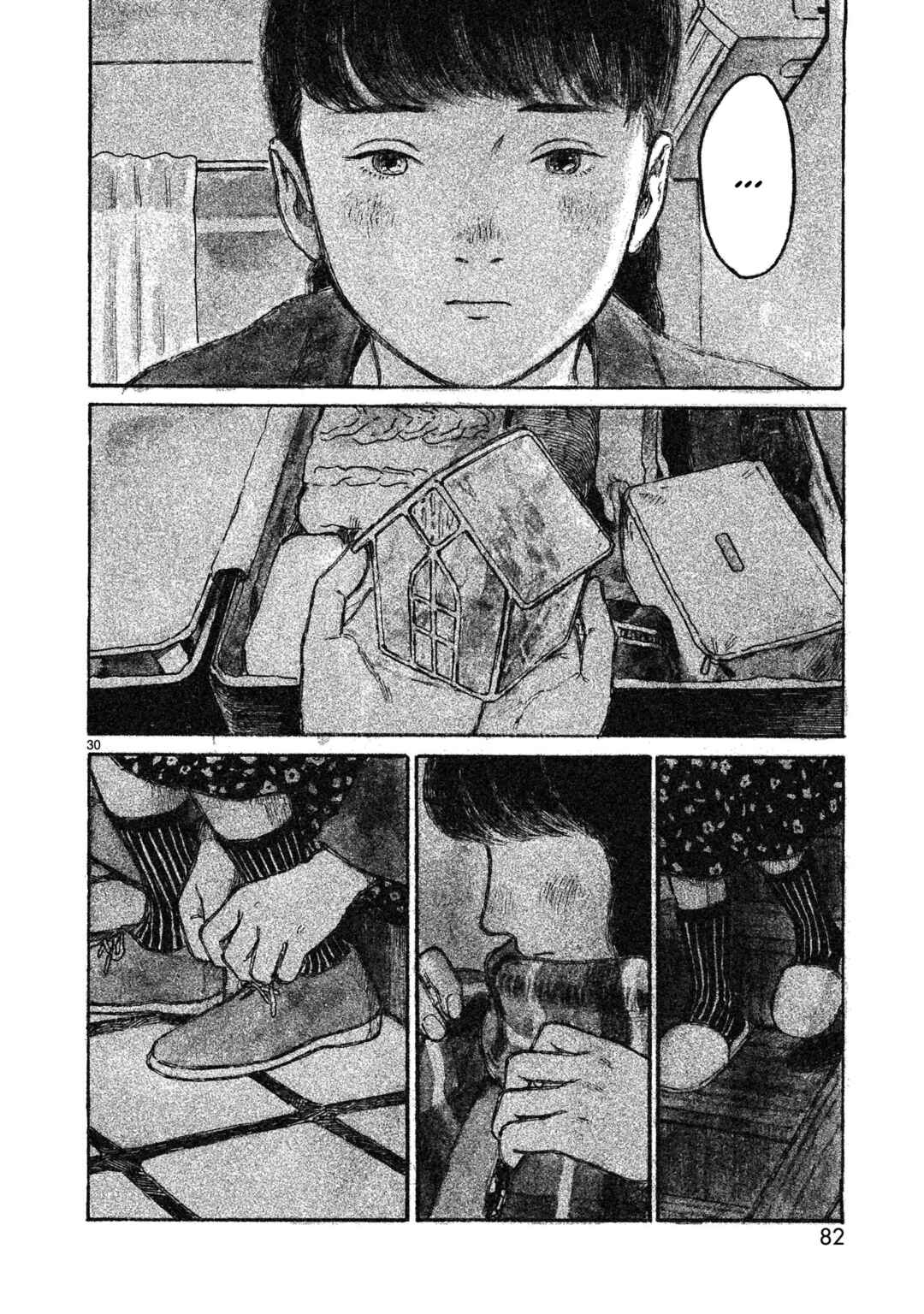 Page 31 Chapter 2 Akari