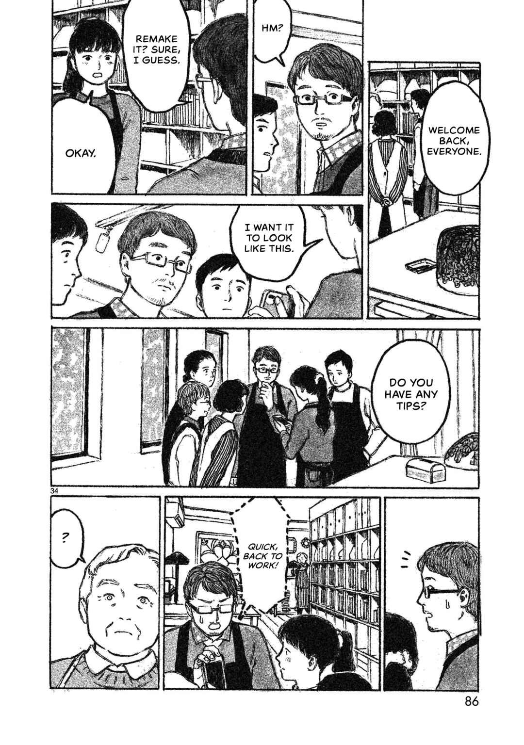 Page 35 Chapter 2 Akari