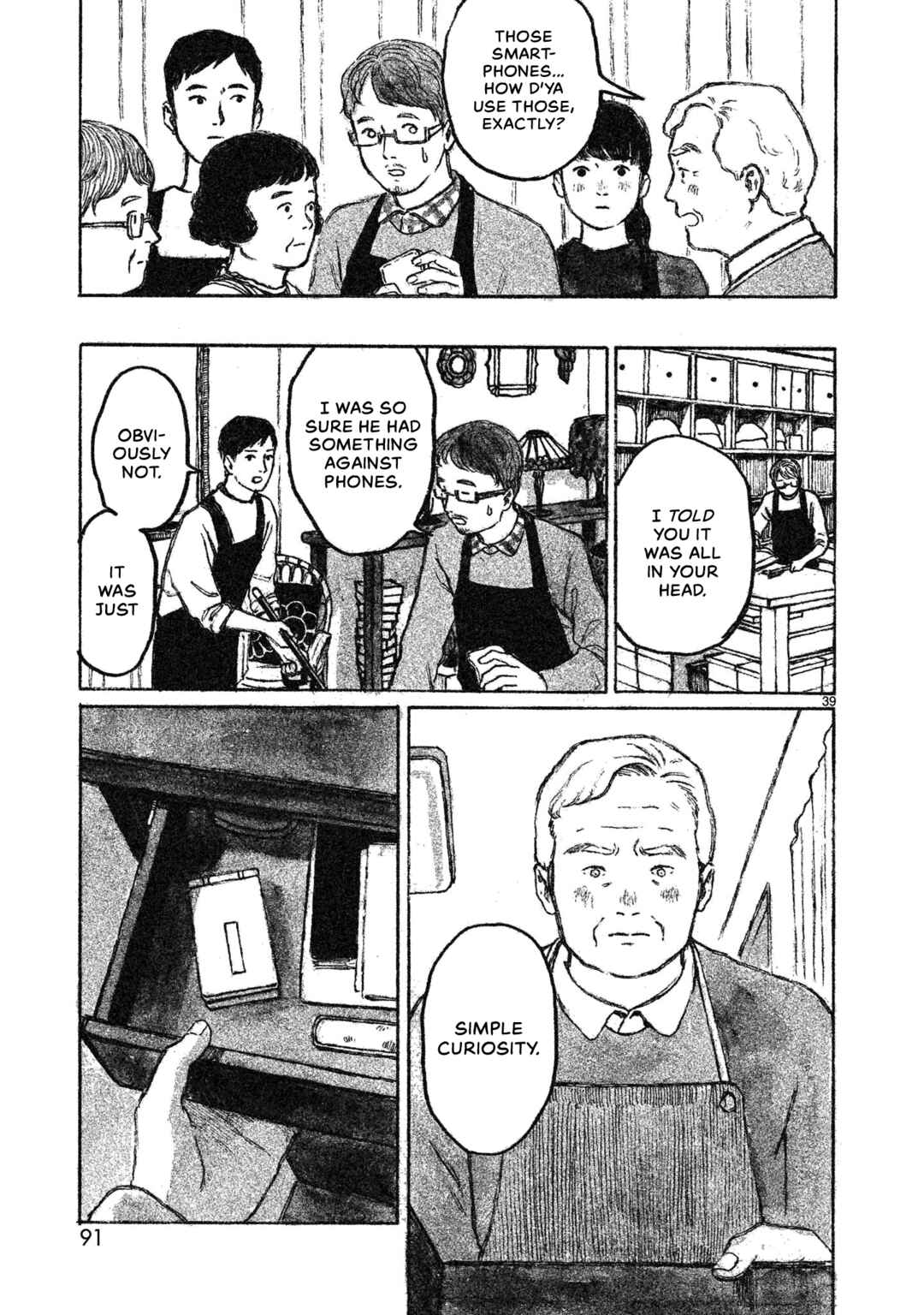 Page 40 Chapter 2 Akari