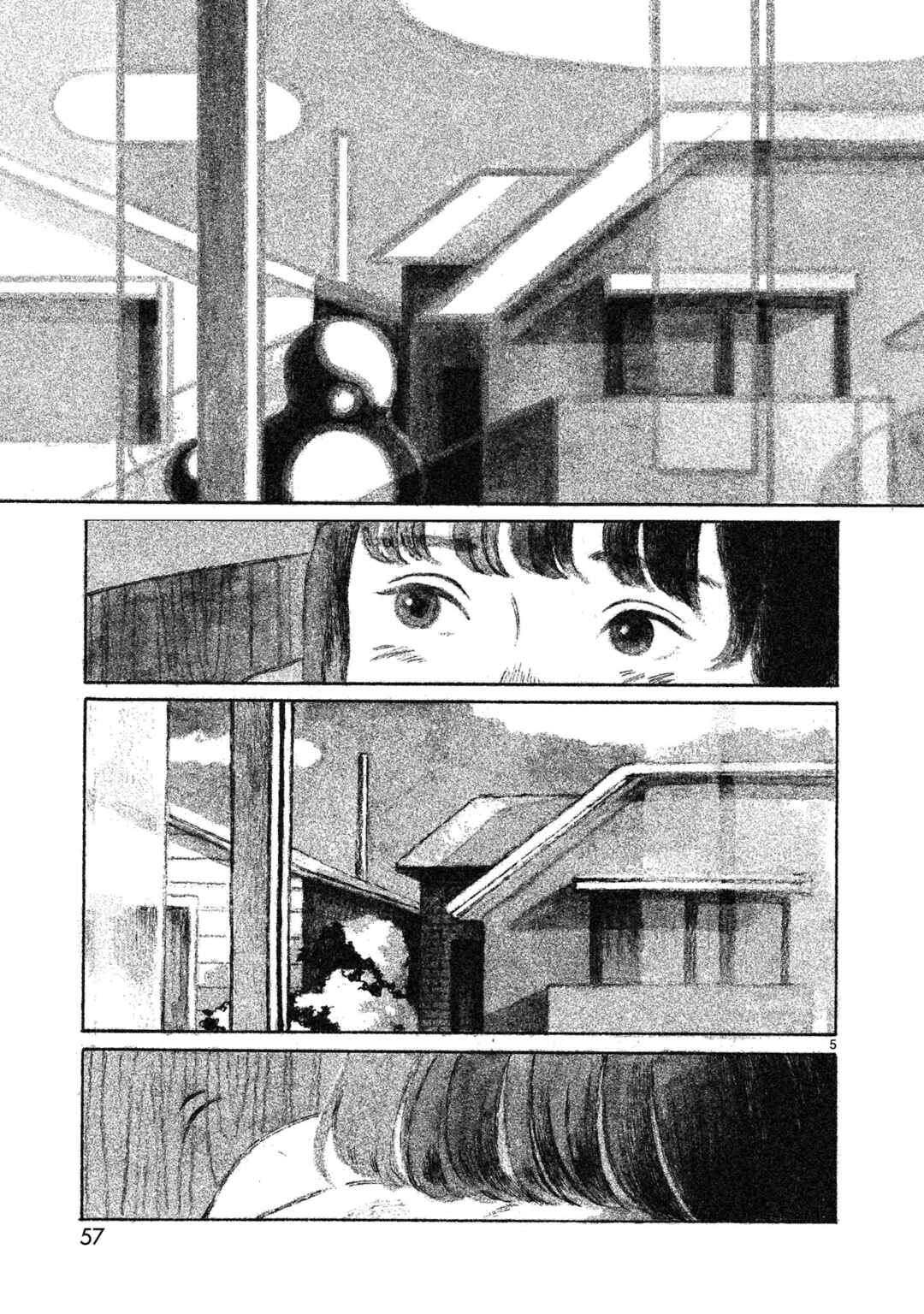Page 6 Chapter 2 Akari