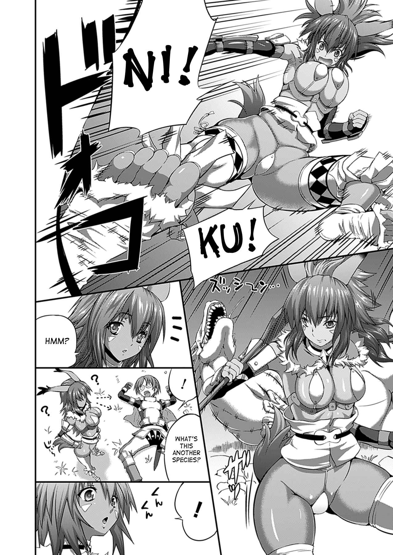Page 2 Chapter 8 Busou Senki ~Shokuetsu no Nie~