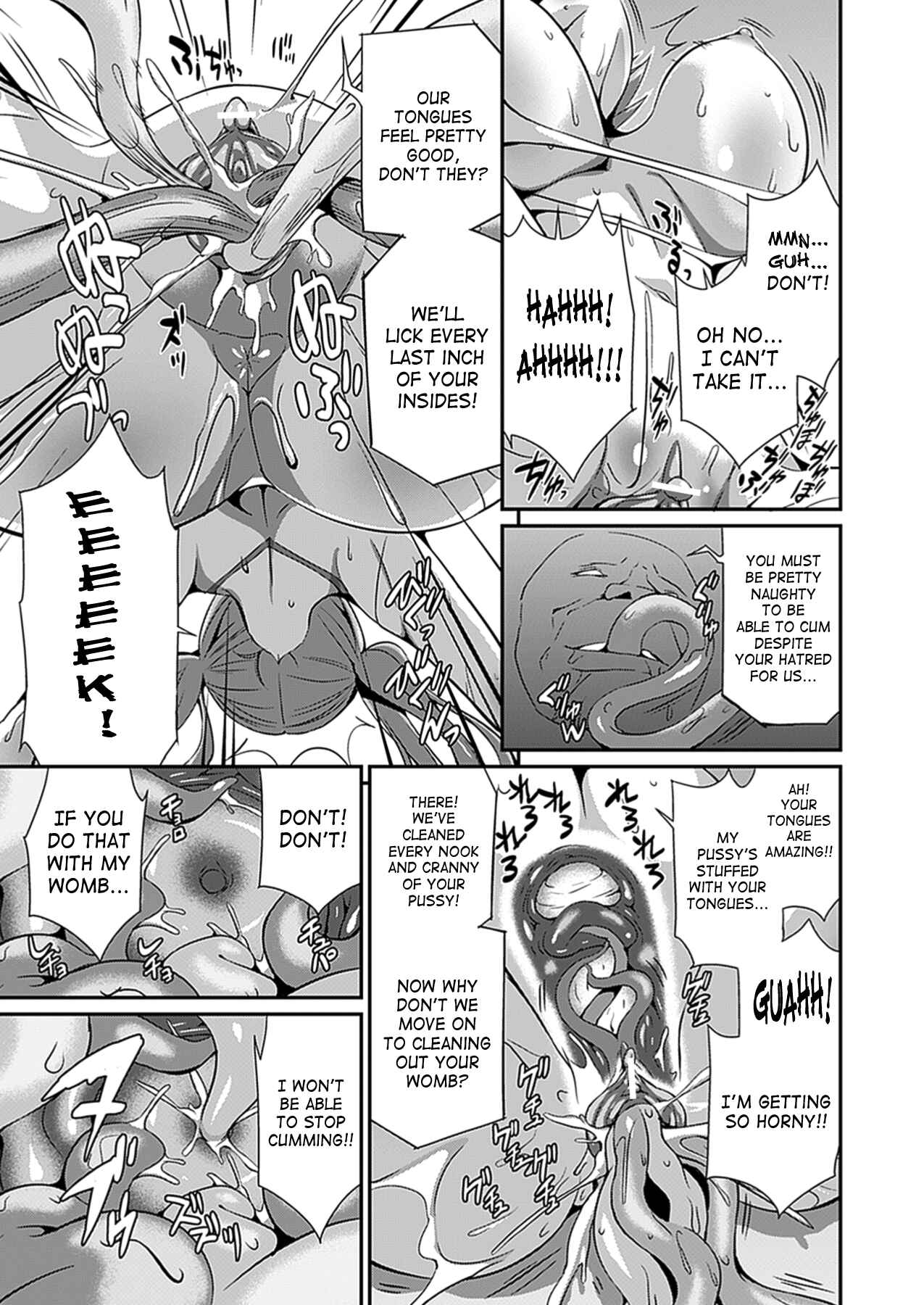 Page 9 Chapter 3 Busou Senki ~Shokuetsu no Nie~