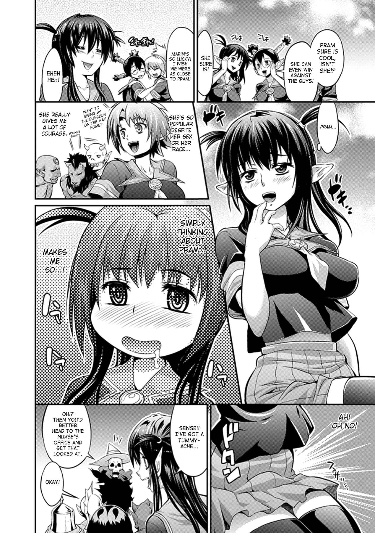 Page 2 Chapter 9 Busou Senki ~Shokuetsu no Nie~