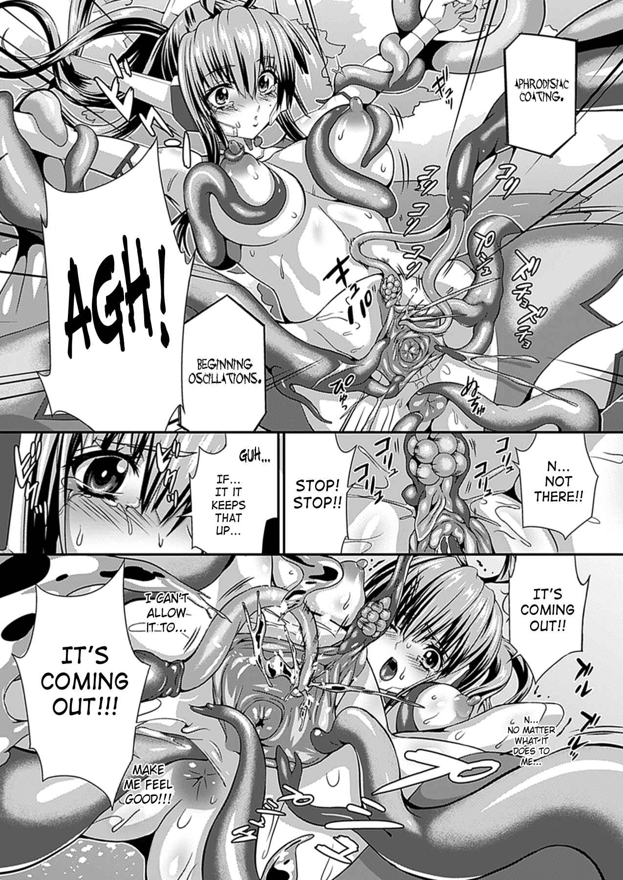Page 7 Chapter 7 Busou Senki ~Shokuetsu no Nie~