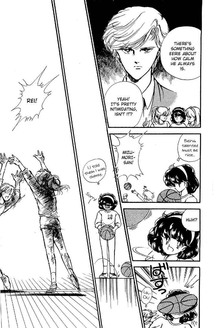 Page 11 Chapter 2 As High as the Sky & the Stars