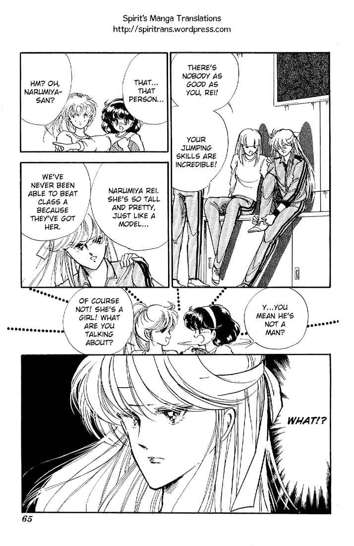 Page 14 Chapter 2 As High as the Sky & the Stars