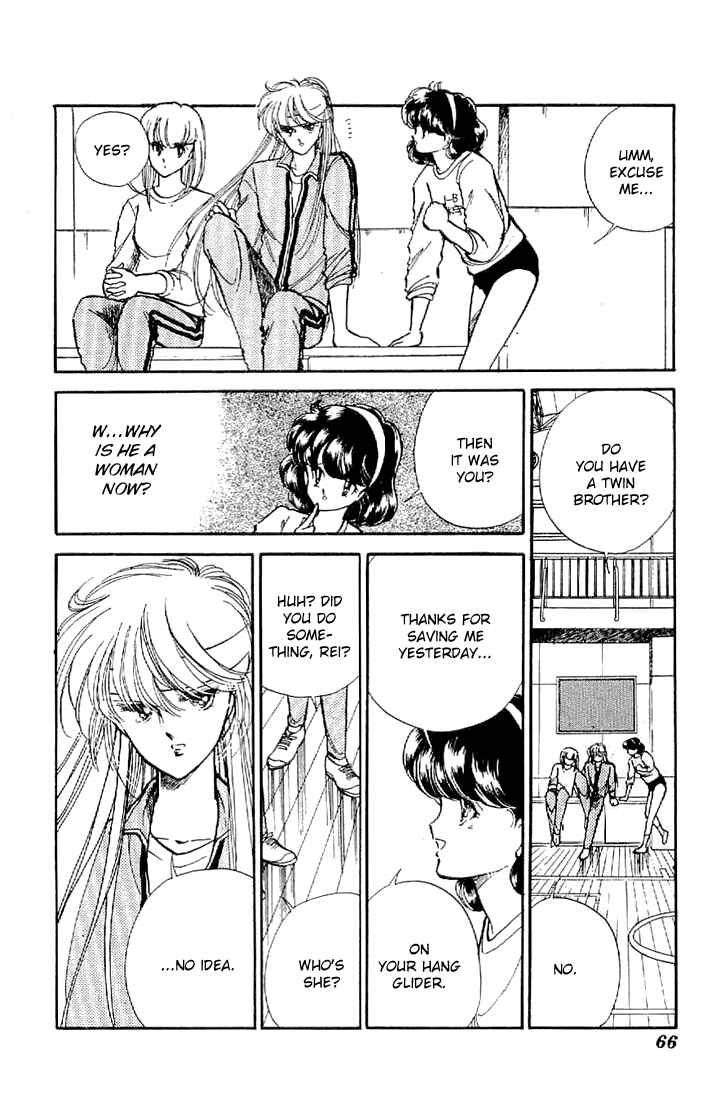 Page 15 Chapter 2 As High as the Sky & the Stars