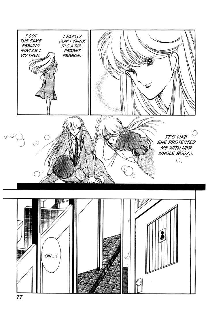 Page 26 Chapter 2 As High as the Sky & the Stars
