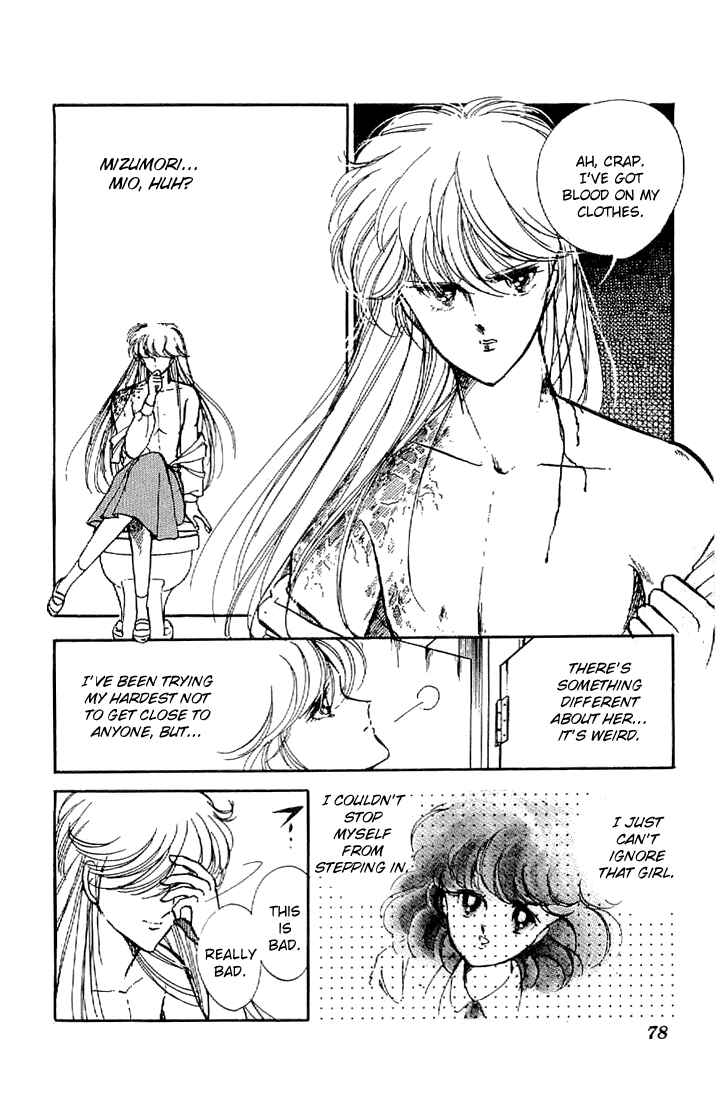 Page 27 Chapter 2 As High as the Sky & the Stars