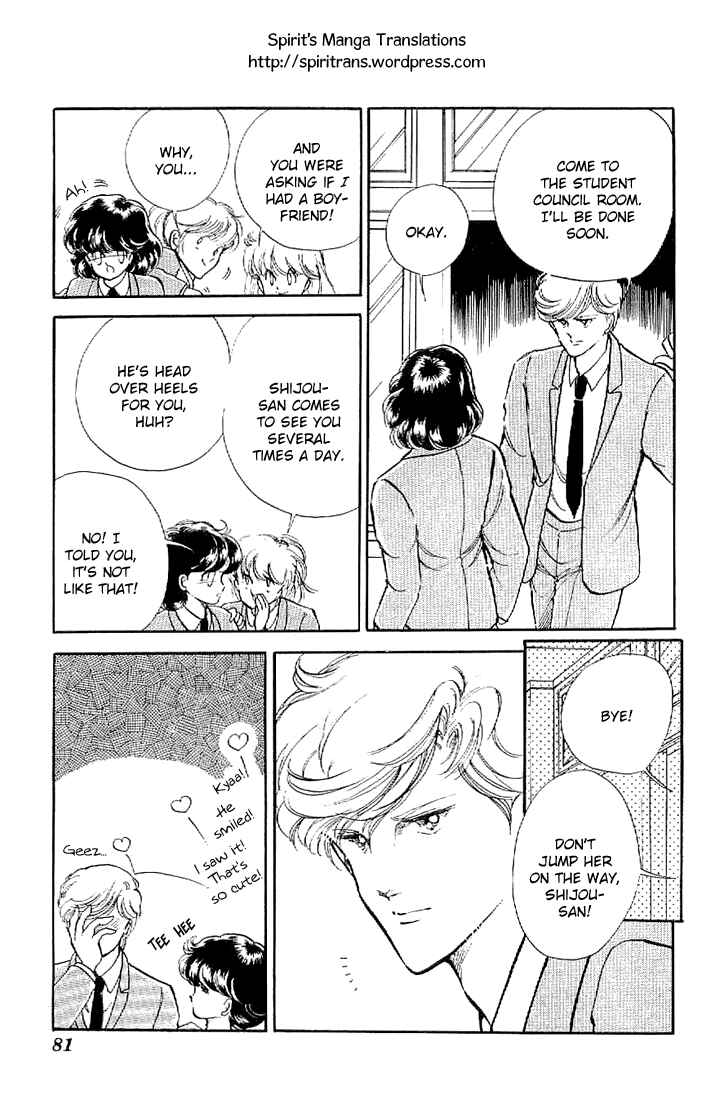 Page 30 Chapter 2 As High as the Sky & the Stars