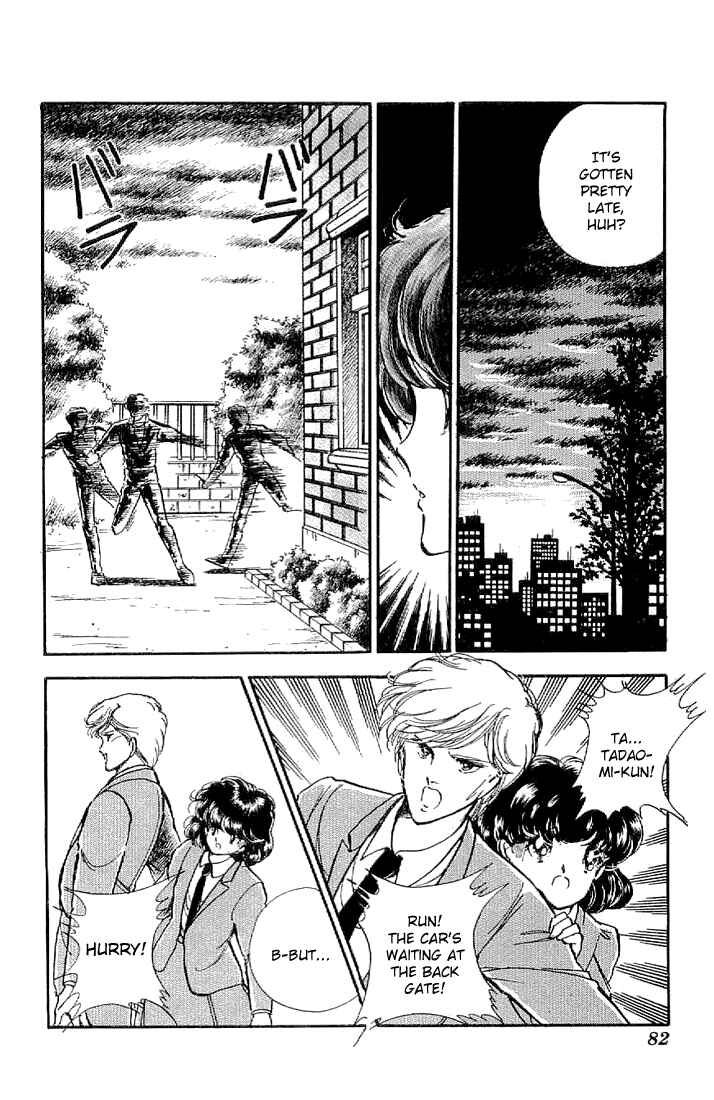 Page 31 Chapter 2 As High as the Sky & the Stars
