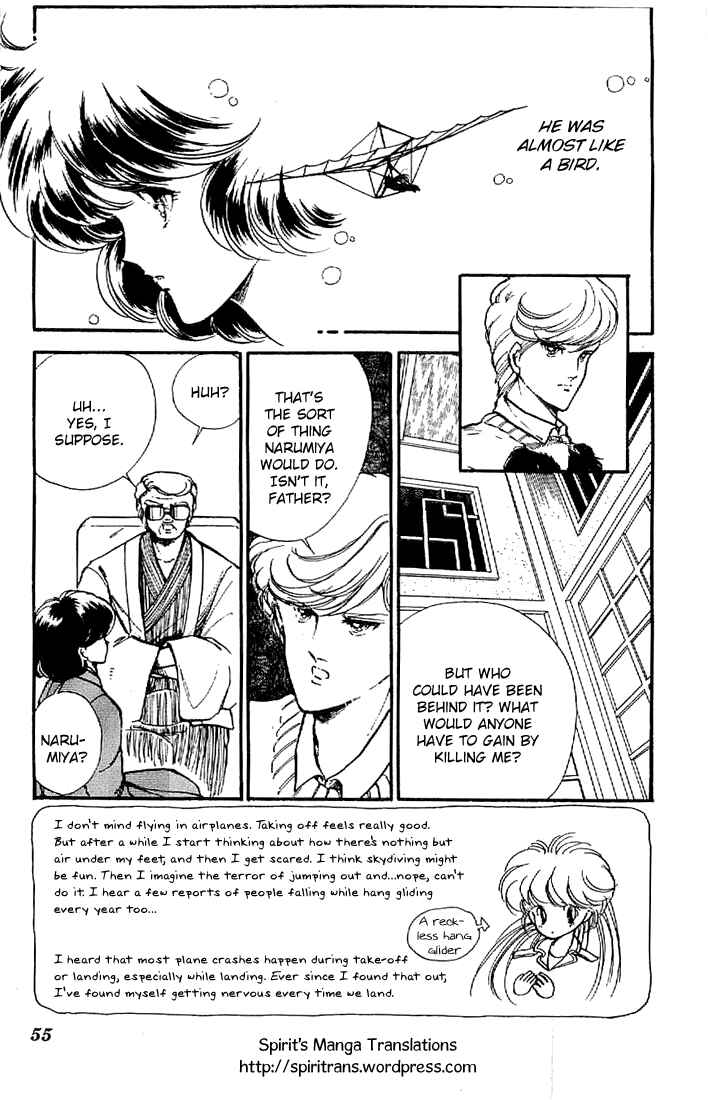 Page 4 Chapter 2 As High as the Sky & the Stars