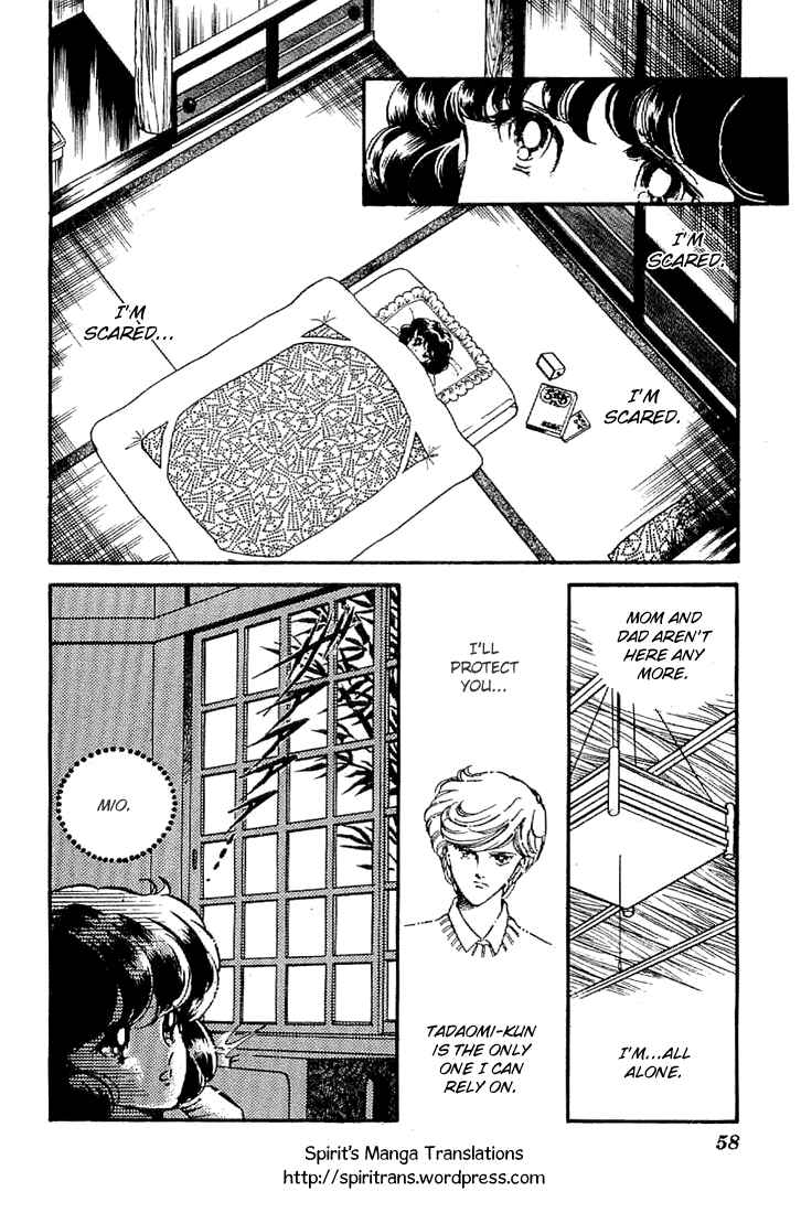 Page 7 Chapter 2 As High as the Sky & the Stars