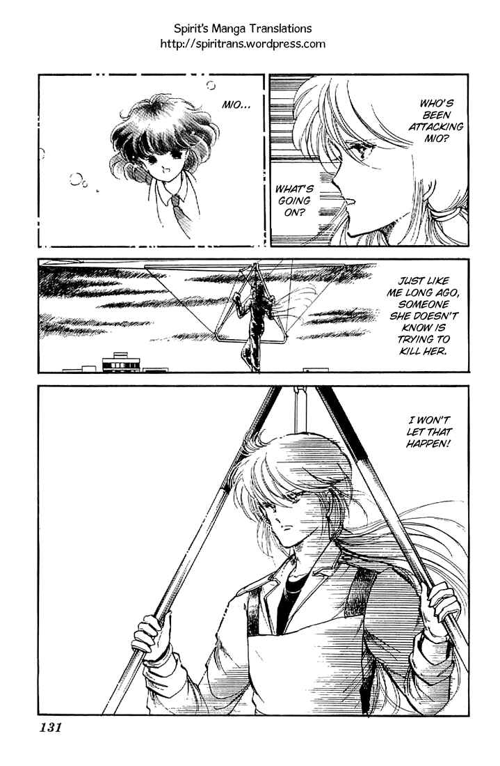 Page 13 Chapter 4 As High as the Sky & the Stars