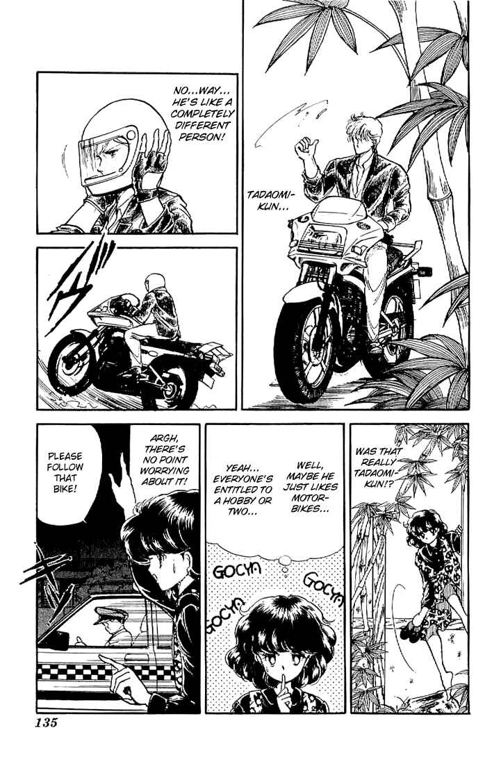Page 17 Chapter 4 As High as the Sky & the Stars