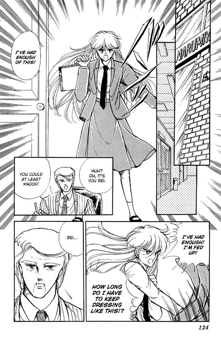 Page 6 Chapter 4 As High as the Sky & the Stars