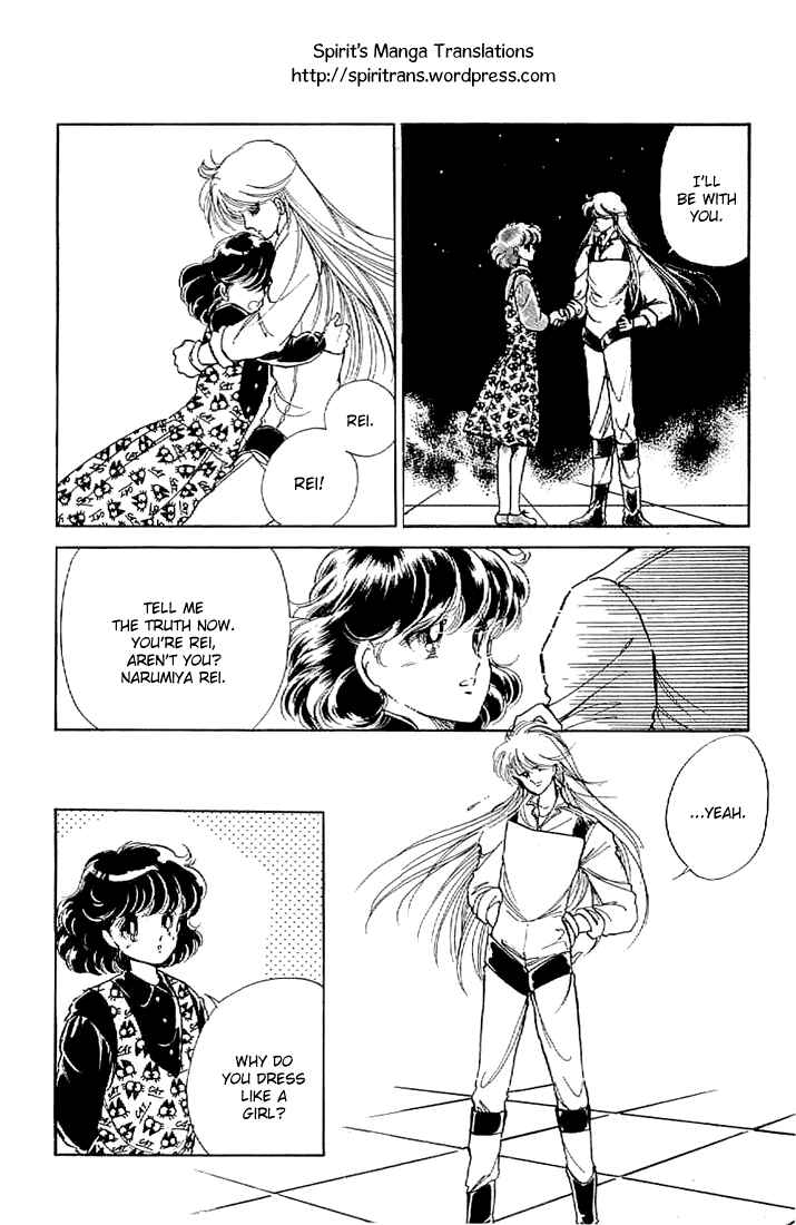 Page 15 Chapter 5 As High as the Sky & the Stars
