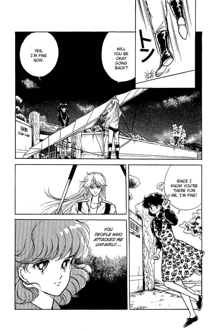 Page 17 Chapter 5 As High as the Sky & the Stars