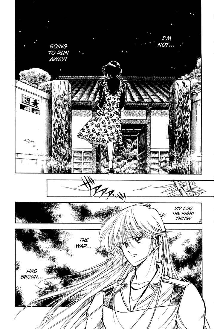 Page 18 Chapter 5 As High as the Sky & the Stars