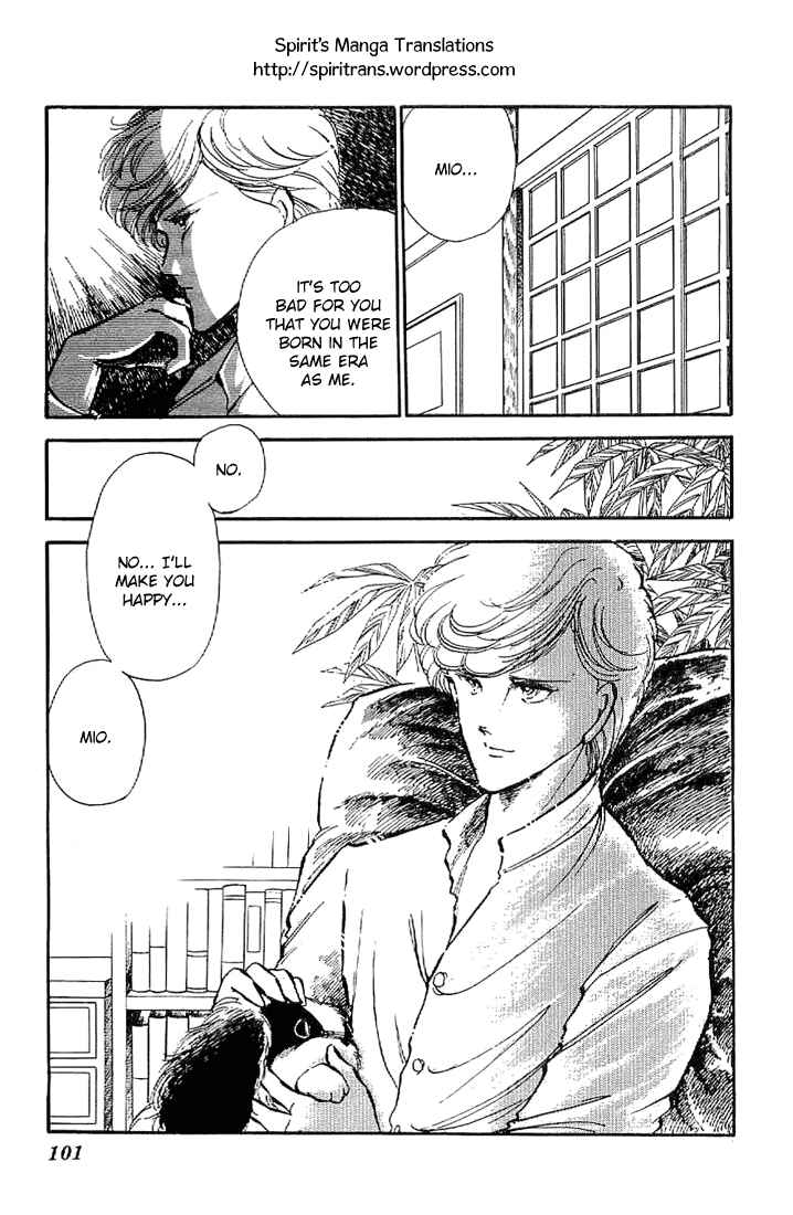 Page 12 Chapter 3 As High as the Sky & the Stars