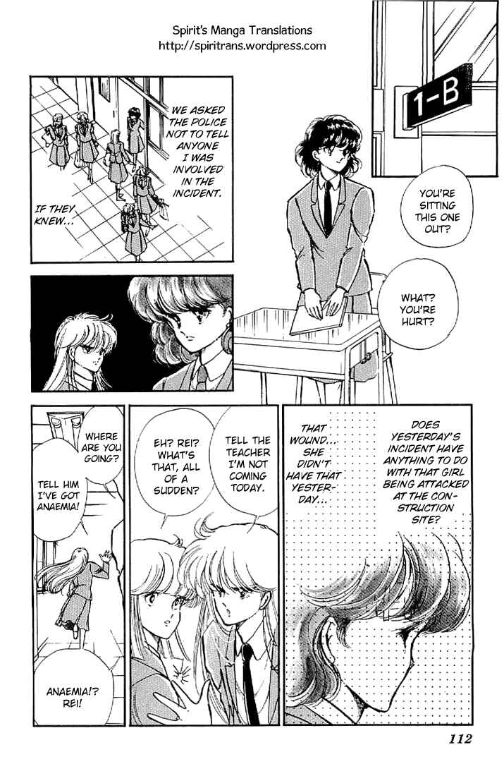 Page 23 Chapter 3 As High as the Sky & the Stars