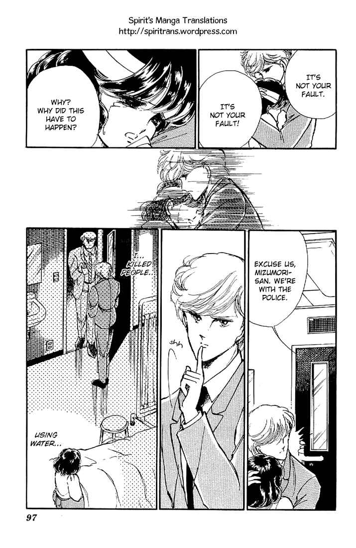 Page 8 Chapter 3 As High as the Sky & the Stars