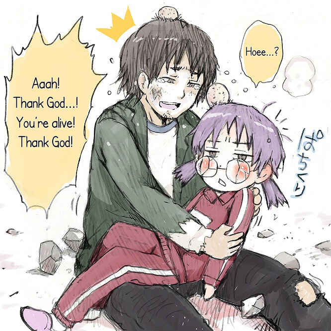 Page 23 Chapter Unknown_53ba Dont Mind ★ Count Fruit Punch Sensei!!