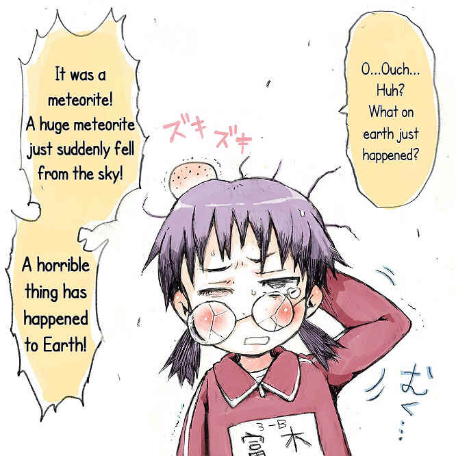 Page 24 Chapter Unknown_53ba Dont Mind ★ Count Fruit Punch Sensei!!