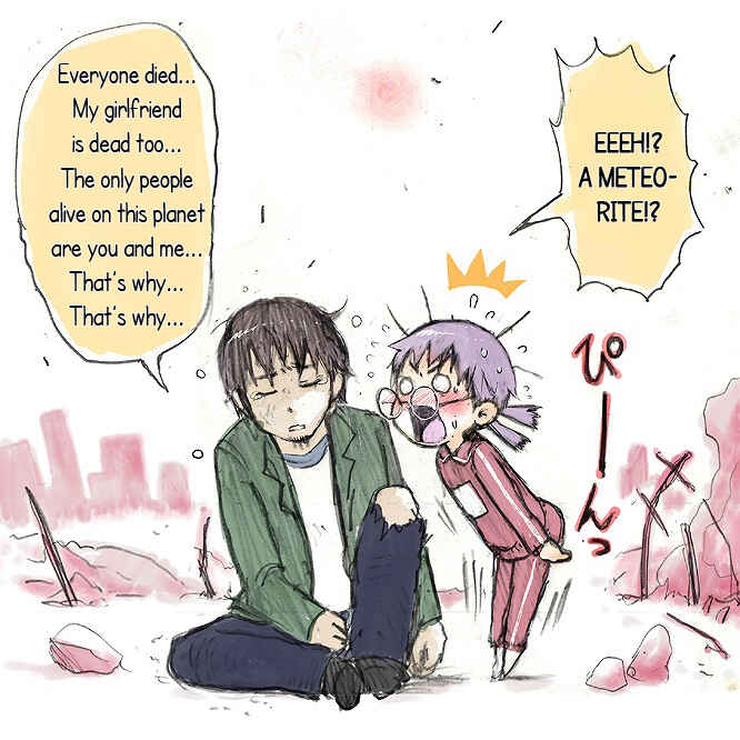 Page 25 Chapter Unknown_53ba Dont Mind ★ Count Fruit Punch Sensei!!