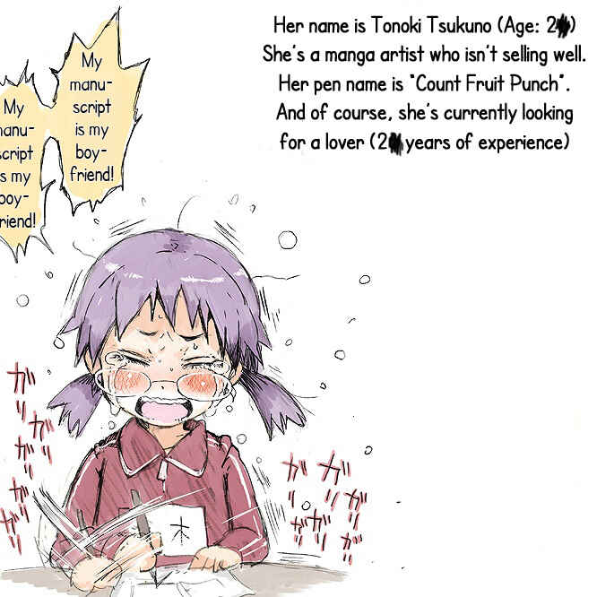 Page 41 Chapter Unknown_53ba Dont Mind ★ Count Fruit Punch Sensei!!
