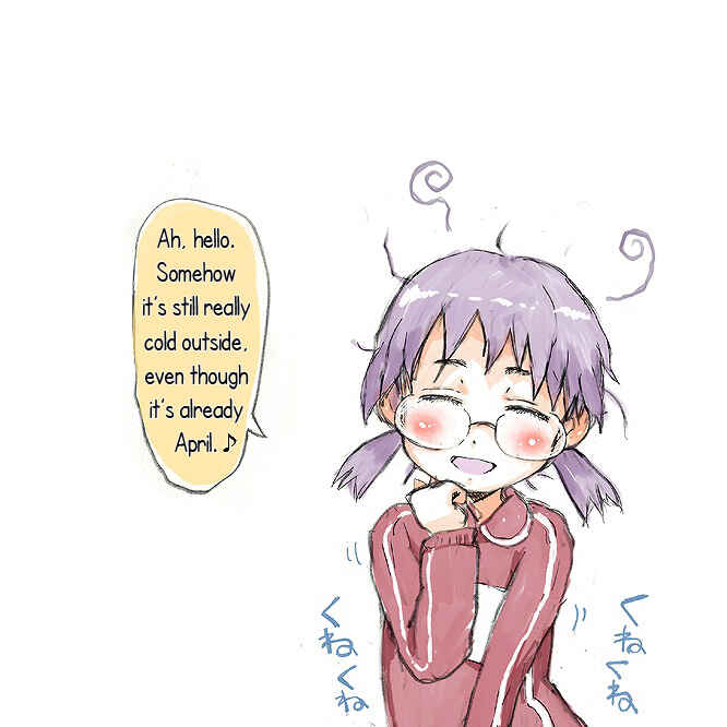 Page 6 Chapter Unknown_53ba Dont Mind ★ Count Fruit Punch Sensei!!