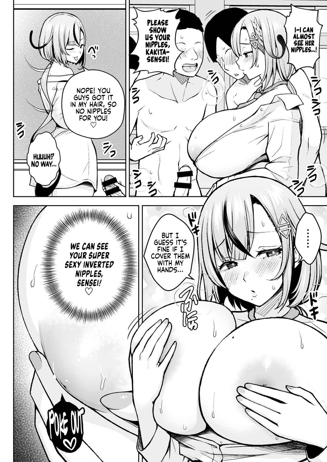 Page 16 Chapter 1 1-nen Ikagumi Kakitare Sensei