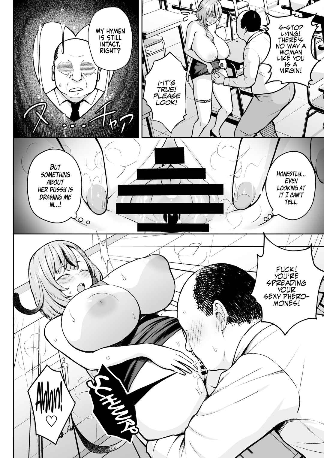 Page 24 Chapter 1 1-nen Ikagumi Kakitare Sensei