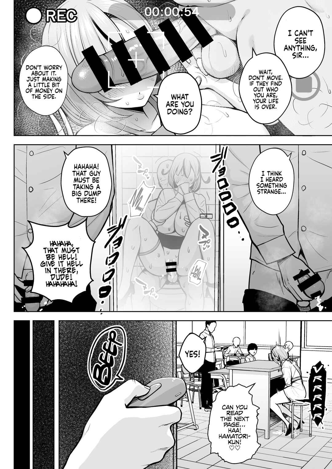 Page 32 Chapter 1 1-nen Ikagumi Kakitare Sensei