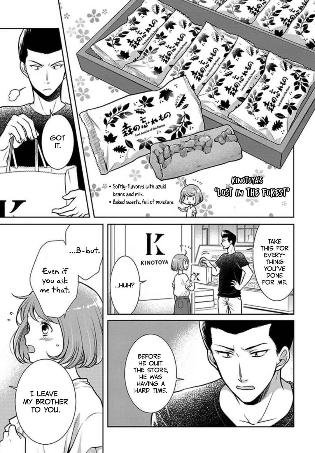 Page 17 Chapter 8 Bentouya-san no Omotenashi