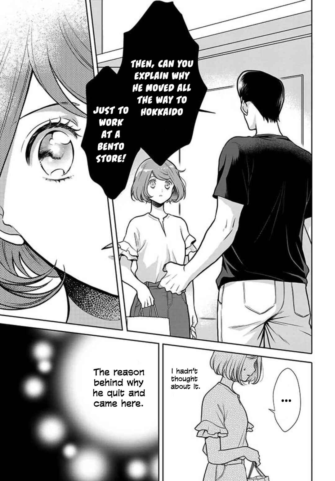 Page 19 Chapter 8 Bentouya-san no Omotenashi