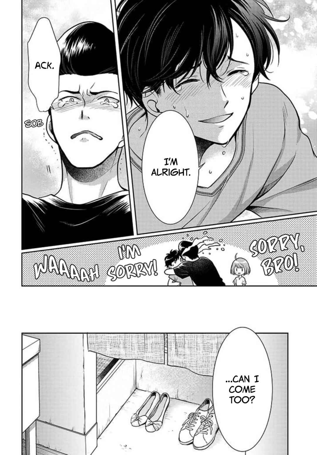 Page 2 Chapter 8 Bentouya-san no Omotenashi