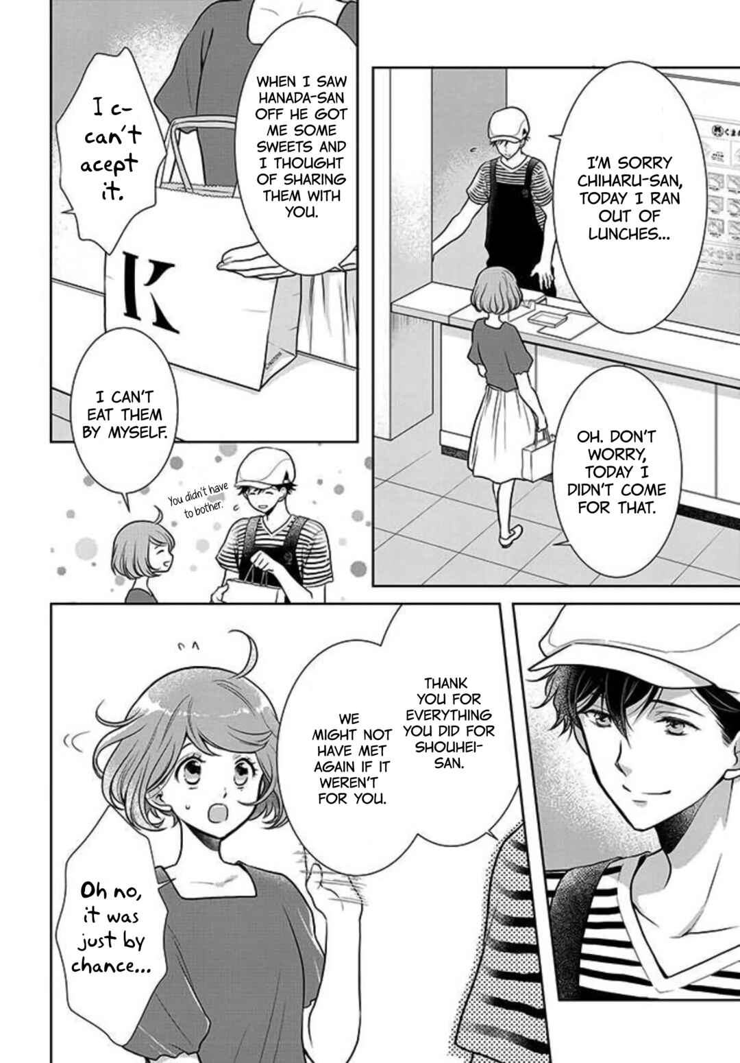 Page 22 Chapter 8 Bentouya-san no Omotenashi