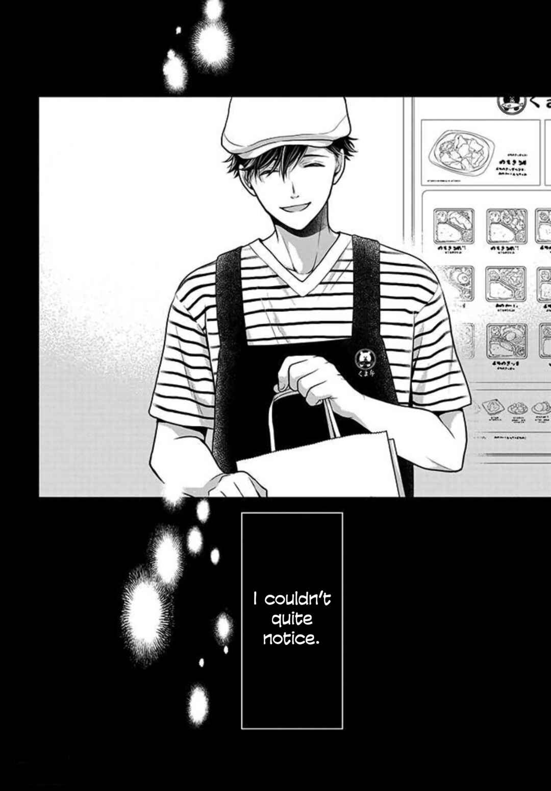 Page 30 Chapter 8 Bentouya-san no Omotenashi