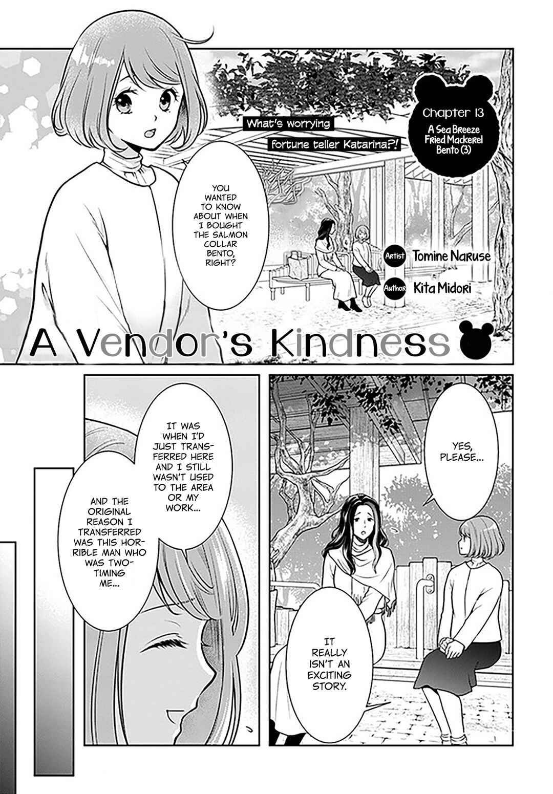Page 1 Chapter 13 Bentouya-san no Omotenashi