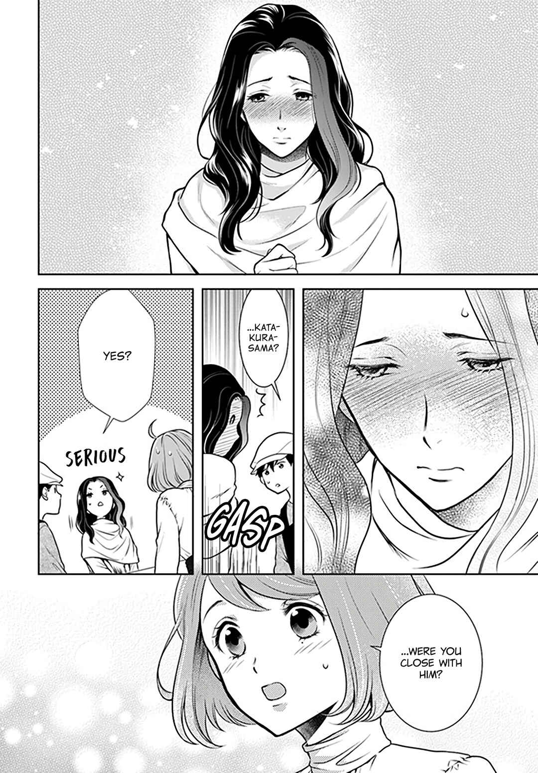 Page 10 Chapter 13 Bentouya-san no Omotenashi
