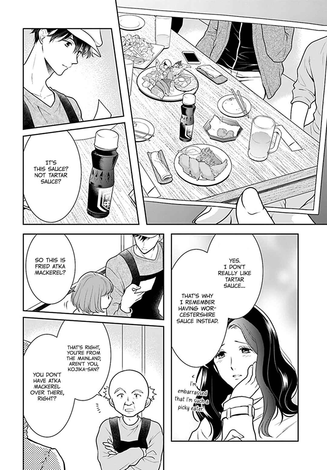 Page 8 Chapter 13 Bentouya-san no Omotenashi
