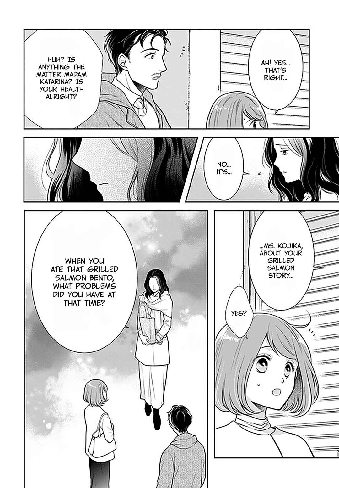 Page 16 Chapter 12 Bentouya-san no Omotenashi